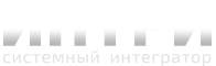ИНТРИ ИНТРИ